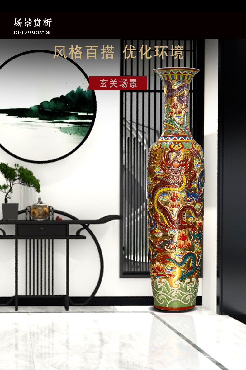 Jingdezhen ceramics gold at the end of five dragon paint hand - made porcelain carving the sitting room of large vases, large furnishing articles