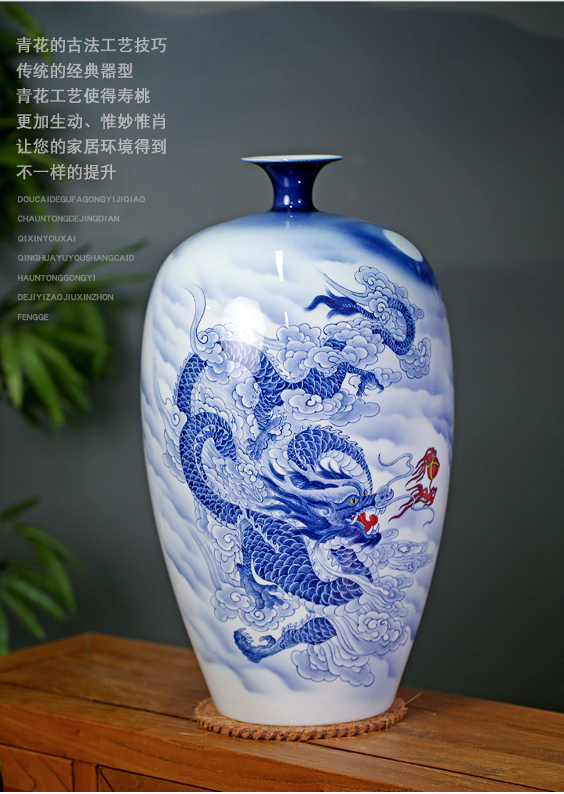 Jingdezhen blue and white porcelain masters hand - made longteng universal ceramic vase porch rich ancient frame home decoration furnishing articles