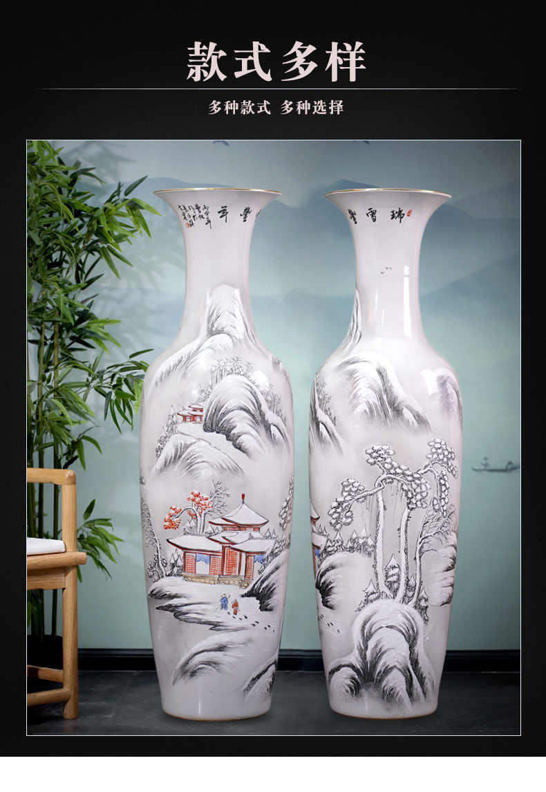 Jingdezhen pastel hand - made scenery large sitting room landing big vase furnishing articles household porcelain ceramic decoration gifts