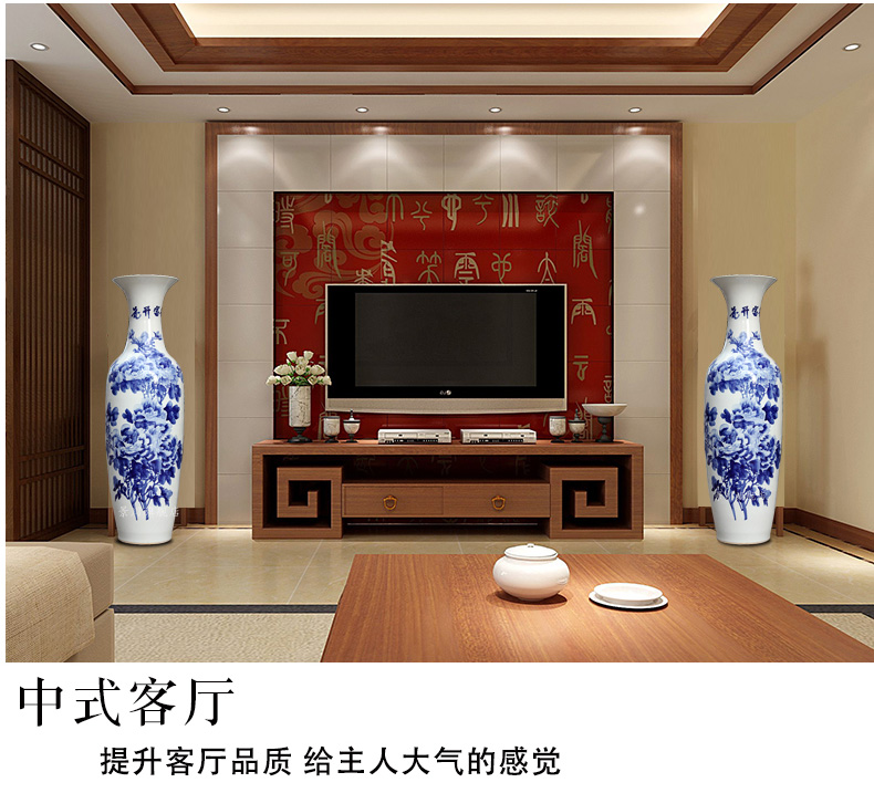 Hand - made peony landing big vase of blue and white porcelain of jingdezhen ceramics furnishing articles home decoration