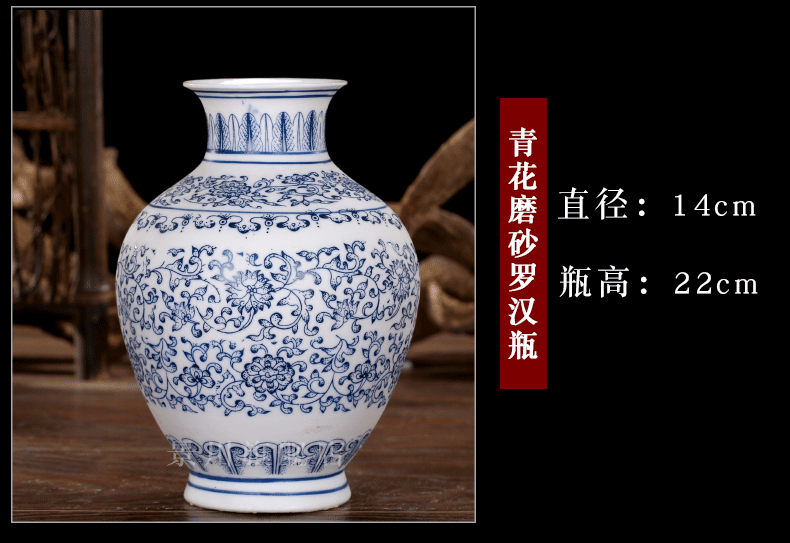 Jingdezhen ceramics floret bottle frosted by hand not glaze antique blue and white porcelain home decoration mesa furnishing articles