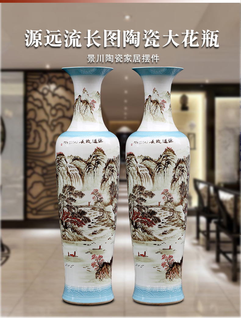 Jingdezhen porcelain has a long history in the hand - made color ink landscape painting big vase home sitting room be born modern furnishing articles