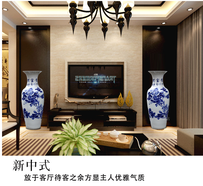 Blue and white porcelain of jingdezhen ceramic hand - made splendid sunvo flower arranging landing big vase 90 cm high home furnishing articles in the living room