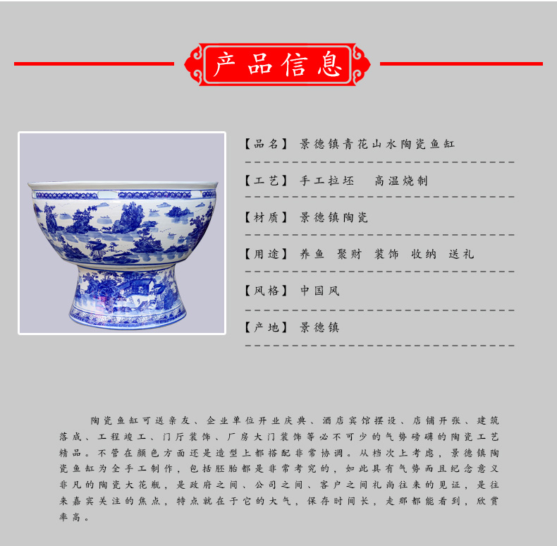 Blue and white porcelain of jingdezhen ceramics porcelain landscape painting with a foot basin tortoise cylinder aquarium fish tank water lily