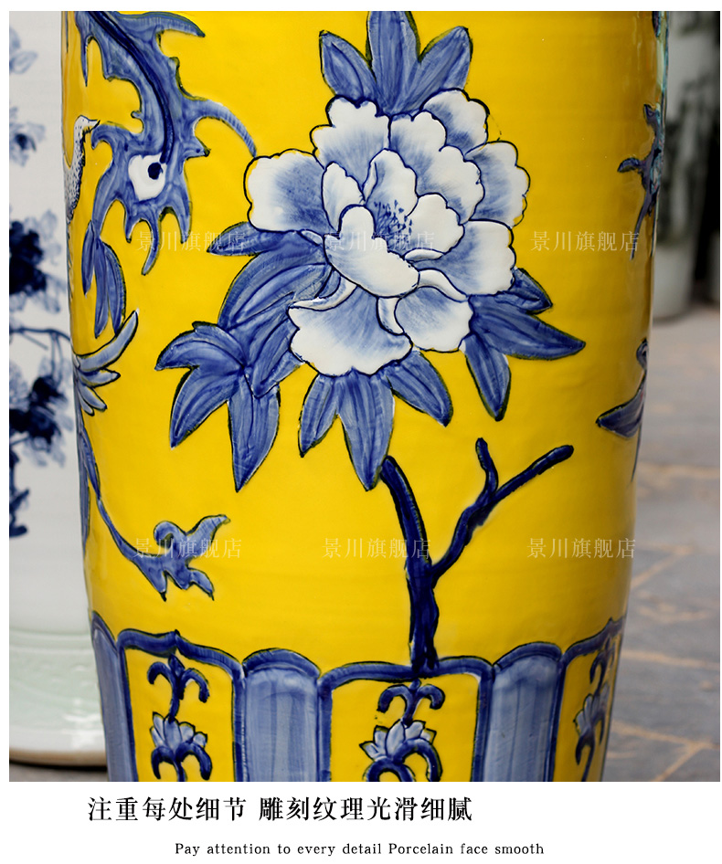 Jingdezhen ceramic yellow glaze hand - made phoenix peony of large vases, living room decoration to the hotel Chinese style household furnishing articles