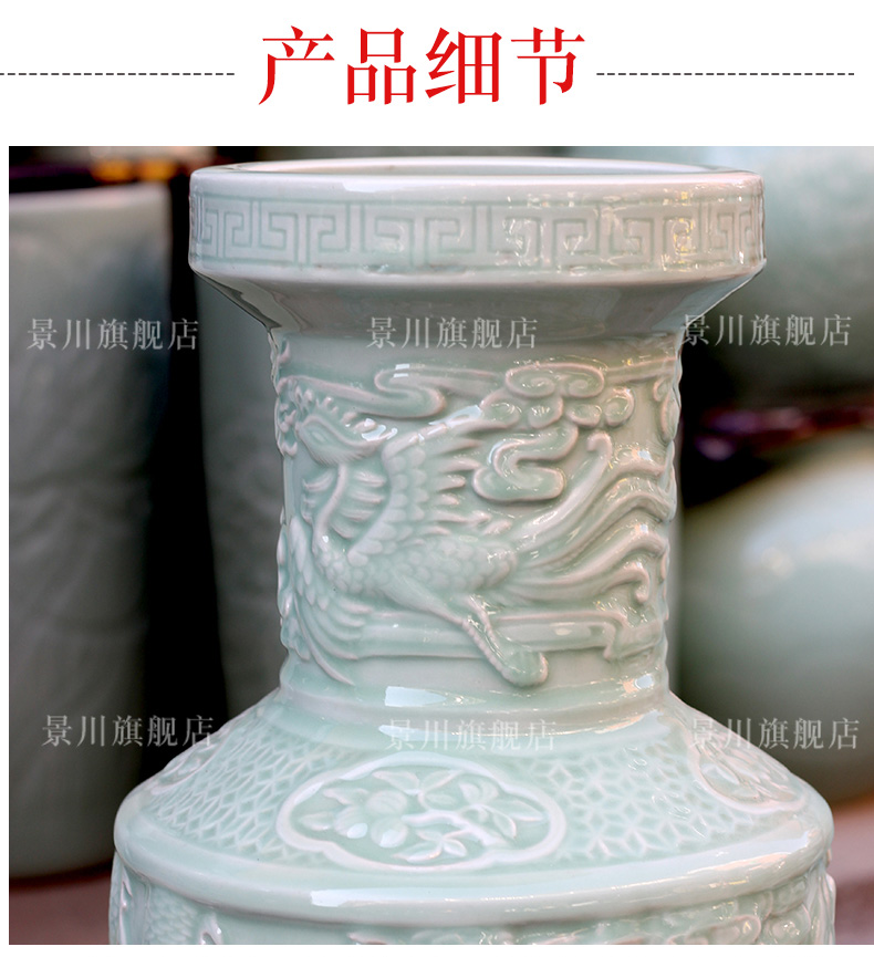 Jingdezhen ceramics carved green glazed carved dragon sitting room of large vase household study office furnishing articles ornament