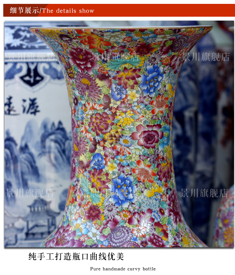 Jingdezhen ceramics from pastel full of large vases, home furnishing articles sitting room of Chinese style hotel adornment