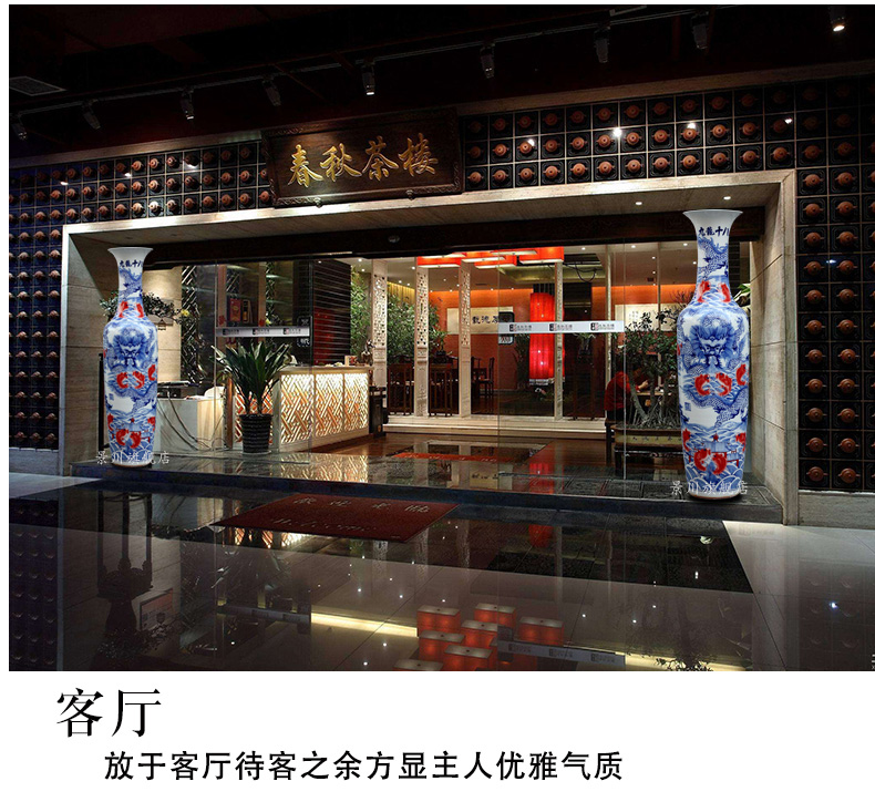 Jingdezhen ceramics, Kowloon 18 carp landing big vase yards the opened the gift porcelain sitting room hotel company