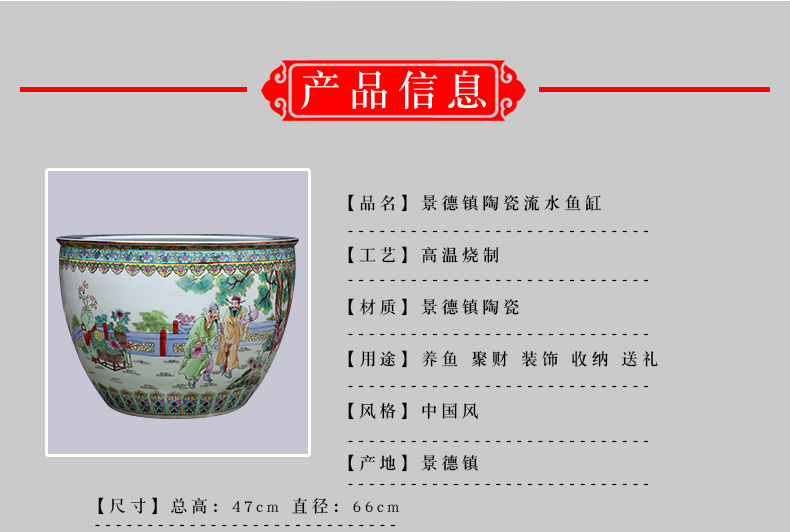 Jingdezhen ceramic hand - made archaize straight spent large goldfish bowl fish bowl lotus cylinder calligraphy and painting tortoise cylinder