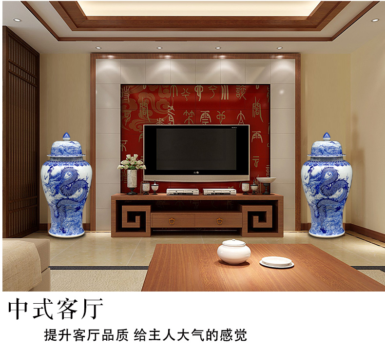 Jingdezhen blue and white porcelain hand - made dragon playing pearl sitting room of large vase household ceramics general furnishing articles large tank