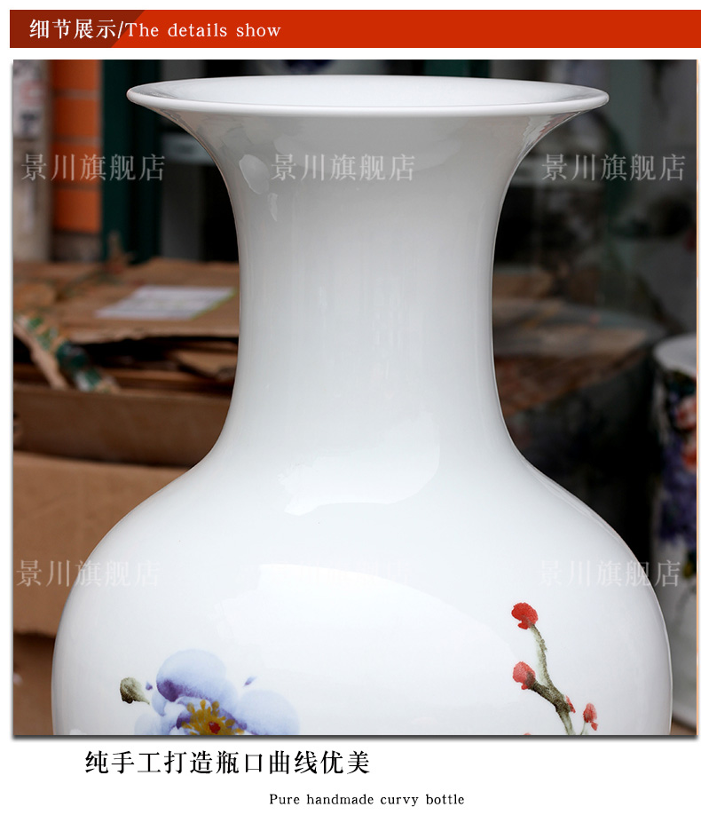 Jingdezhen ceramic hand - made enamel vase peony flower arranging landing big home sitting room is the only thing, the study of Chinese style furnishing articles