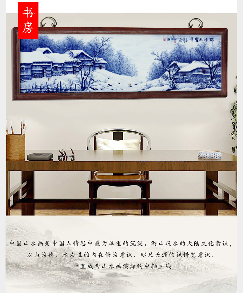 Hand draw a snow did good porcelain plate painter jingdezhen blue and white porcelain to hang in the living room sofa setting wall decoration