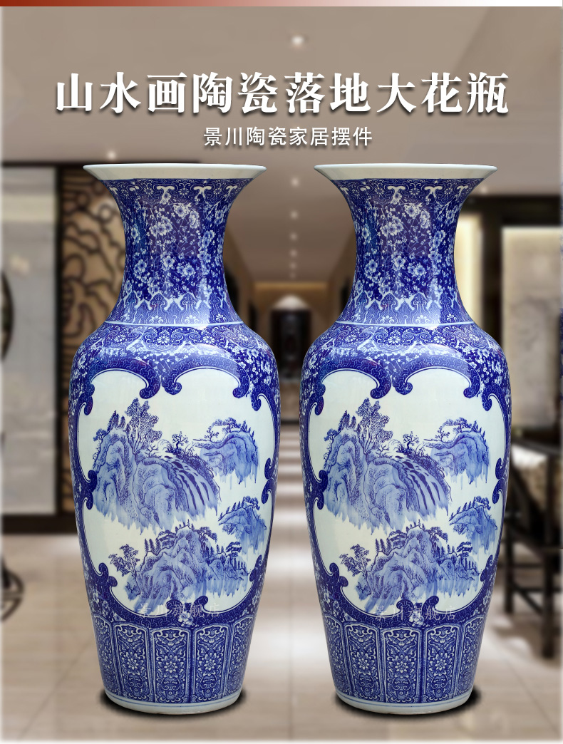 Jingdezhen ceramics modern Chinese landscape painting home sitting room of large blue and white porcelain vase office furnishing articles