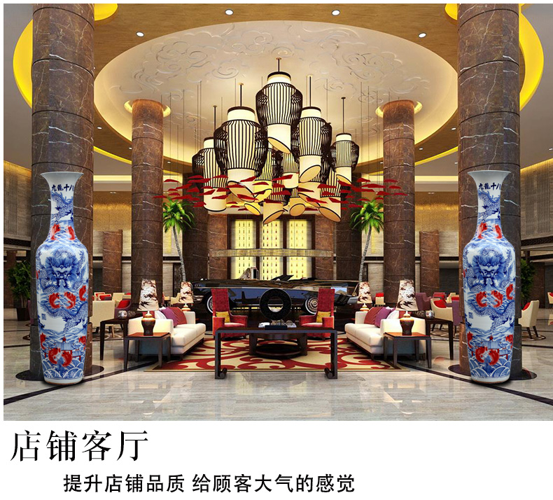 Jingdezhen ceramics, Kowloon 18 carp landing big vase yards the opened the gift porcelain sitting room hotel company