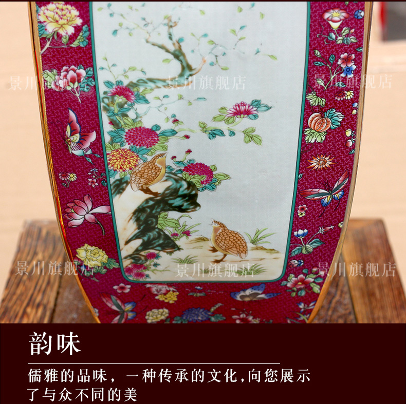 Pastel peony square bottle of jingdezhen ceramic sitting room ground flower arranging furnishing articles hotel process classical household act the role ofing is tasted