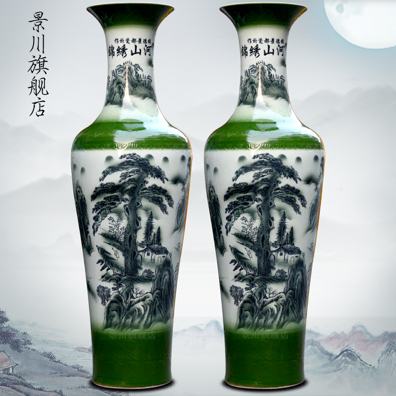 Blue and white porcelain carving splendid sunvo jingdezhen ceramics home sitting room of large vase modern decorative furnishing articles