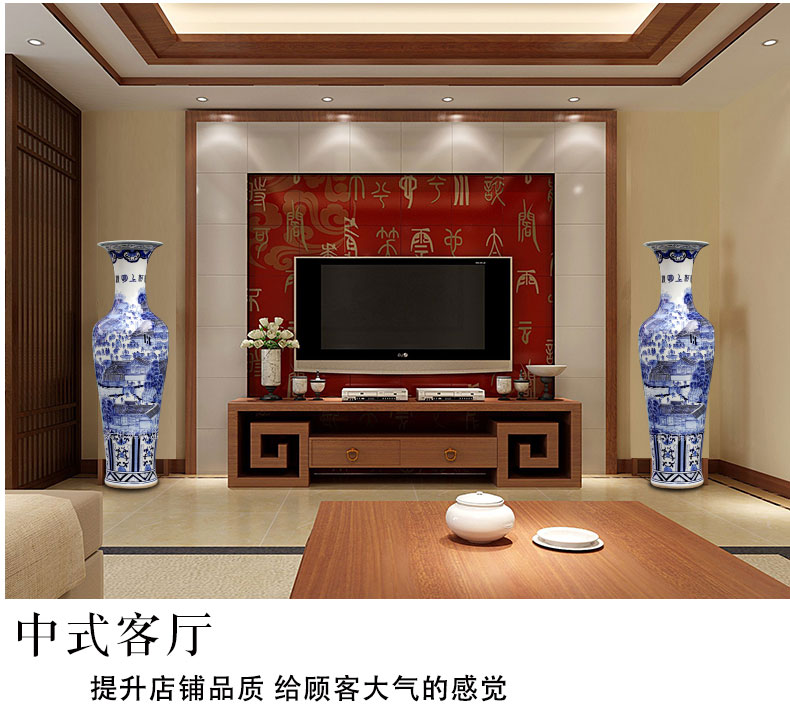 Hand draw qingming scroll goddess of mercy bottle porcelain of jingdezhen ceramics of large blue and white porcelain vase sitting room big furnishing articles