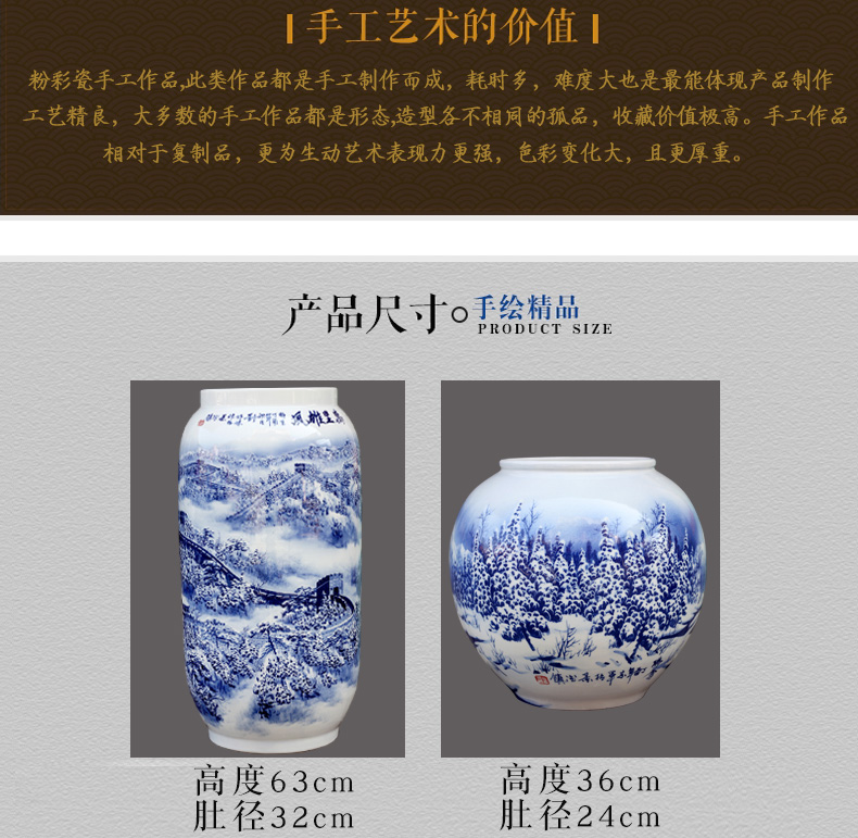 Blue and white porcelain hand - made wanli glory of jingdezhen ceramic vase home sitting room place study adornment to receive goods