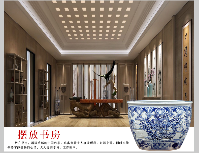 Jingdezhen blue and white porcelain hand carved dragon ceramic large aquarium tortoise GangPen sitting room courtyard floor furnishing articles