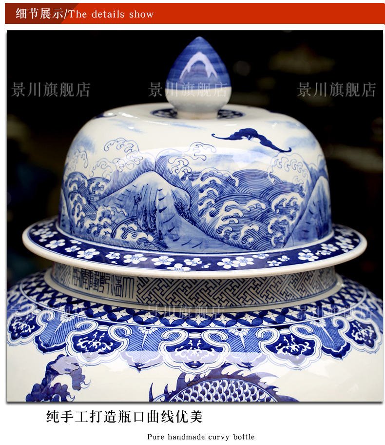 Jingdezhen blue and white porcelain hand - made dragon playing pearl sitting room of large vase household ceramics general furnishing articles large tank