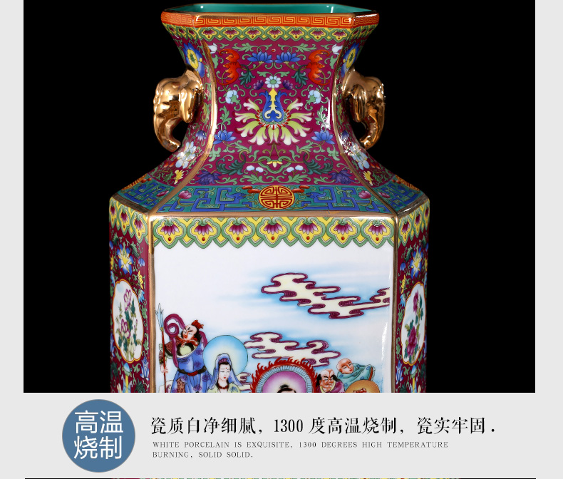 Jingdezhen enamel colored powder made pottery porcelain vase household living room antiques all bottle qianlong furnishing articles of handicraft