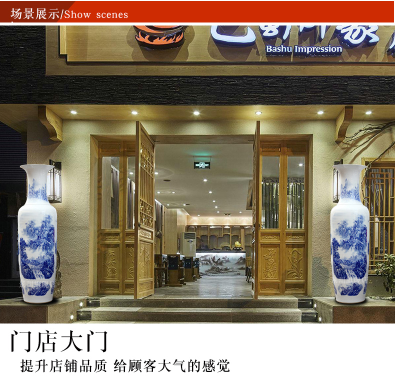 Hand - made bold carving painting landscape of large vases, jingdezhen ceramics hotels sitting room large furnishing articles