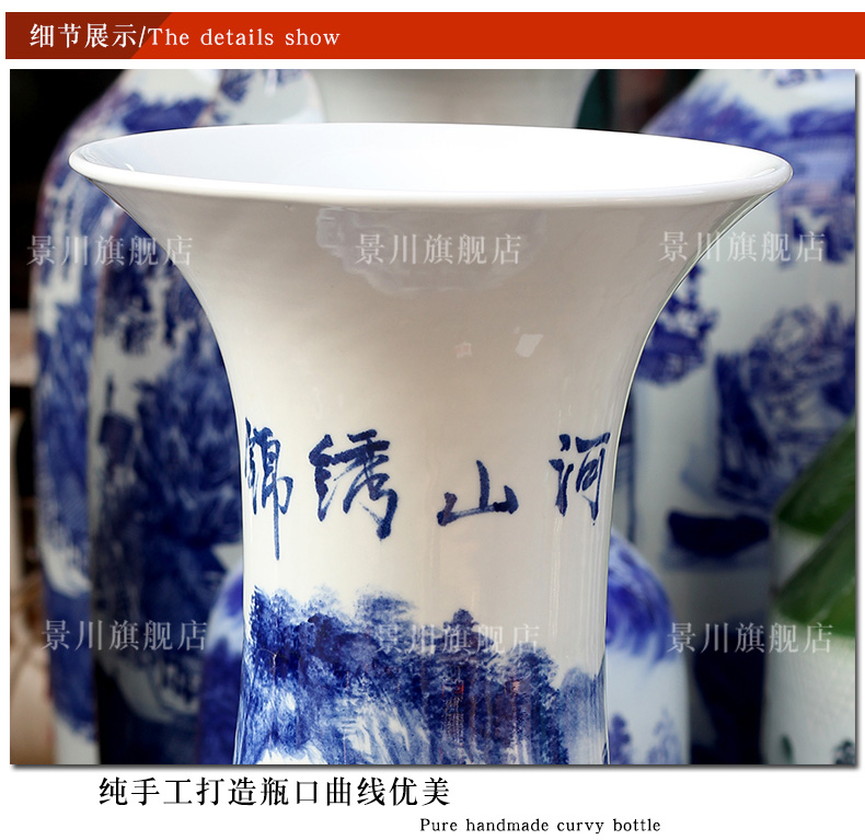 Jingdezhen porcelain ceramics hand - made splendid sunvo large vases, sitting room of Chinese style household furnishing articles of handicraft