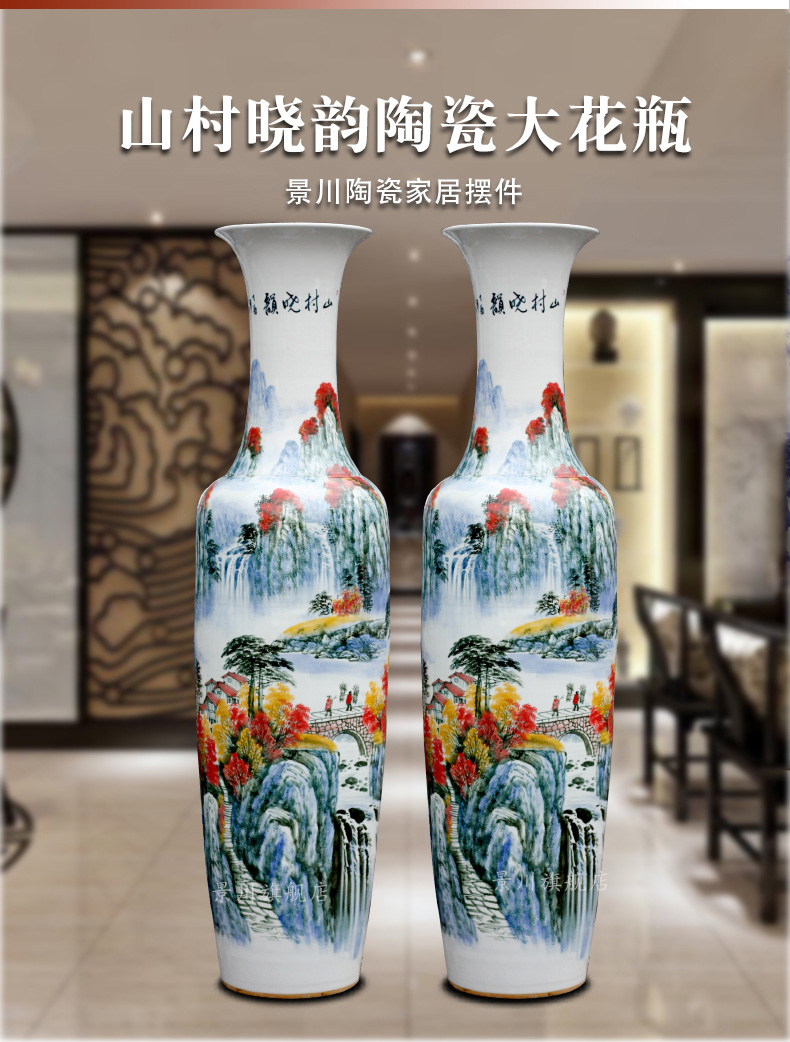 Jingdezhen ceramic hand - made mountain dawn rhyme figure of large vases, the sitting room the hotel Chinese style household furnishing articles ornaments
