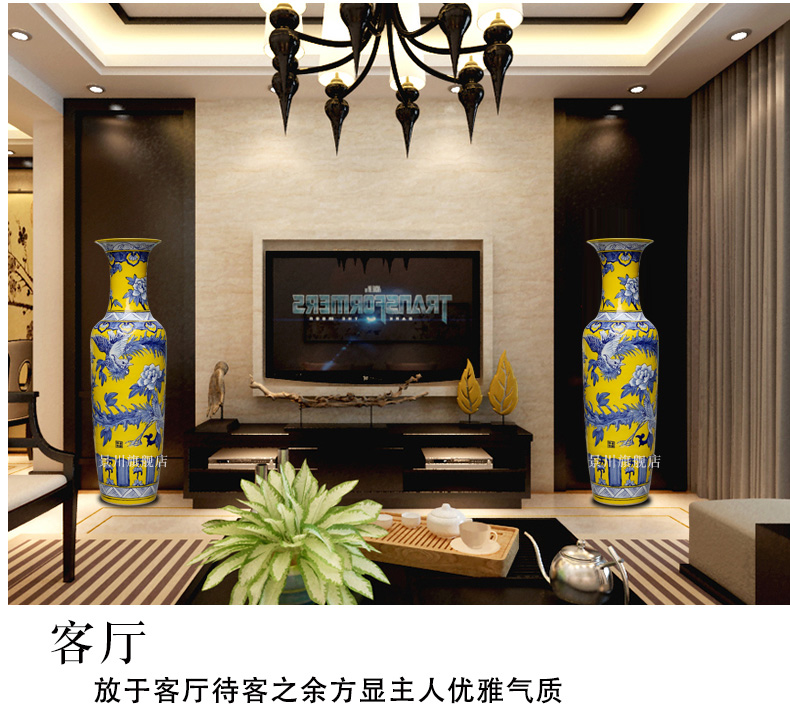 Jingdezhen ceramic yellow glaze hand - made phoenix peony of large vases, living room decoration to the hotel Chinese style household furnishing articles