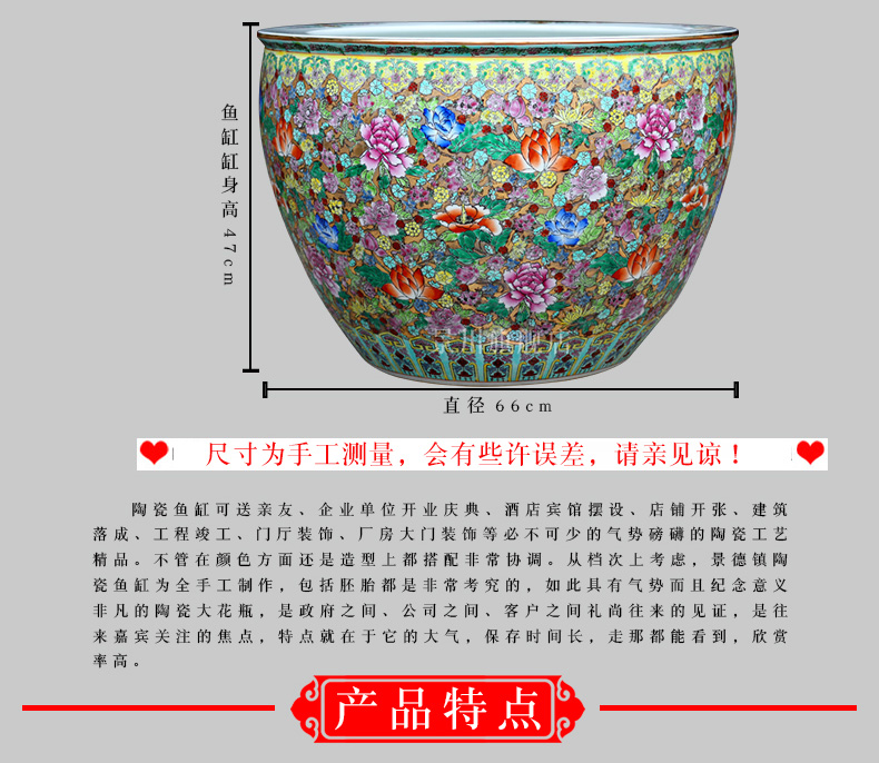 Jingdezhen ceramics hand - made pastel lotus goldfish bowl furnishing articles and calligraphy word rolls receive the tortoise cylinder tank