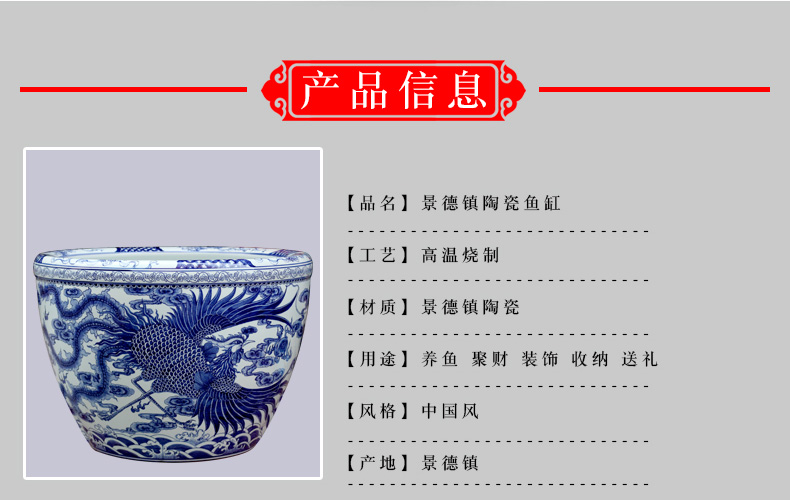 Jingdezhen porcelain ceramic turtle hand - made in extremely good fortune a goldfish bowl lotus cylinder sitting room courtyard floor furnishing articles