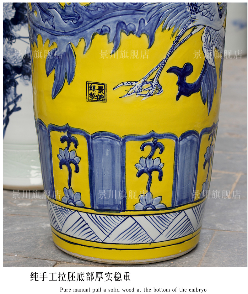 Jingdezhen ceramic yellow glaze hand - made phoenix peony of large vases, living room decoration to the hotel Chinese style household furnishing articles