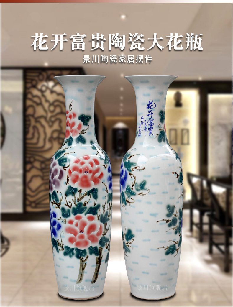 Jingdezhen ceramics hand - made blooming flowers large vases, home furnishing articles sitting room of Chinese style hotel adornment