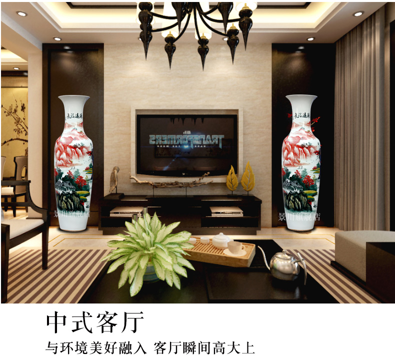 Jingdezhen ceramics hand - made landscape has a long history of large vase home furnishing articles craft supplies sitting room