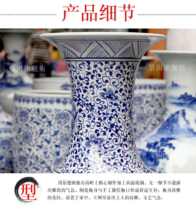 Jingdezhen ceramic hand - made bound lotus flower dragon vase household of Chinese style living room a study table flower arranging office furnishing articles