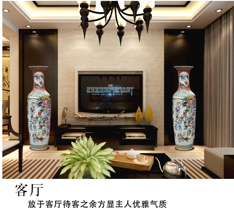 Jingdezhen ceramic hand - made pastel flower arranging the ancient philosophers figure sitting room of large vase household study office furnishing articles