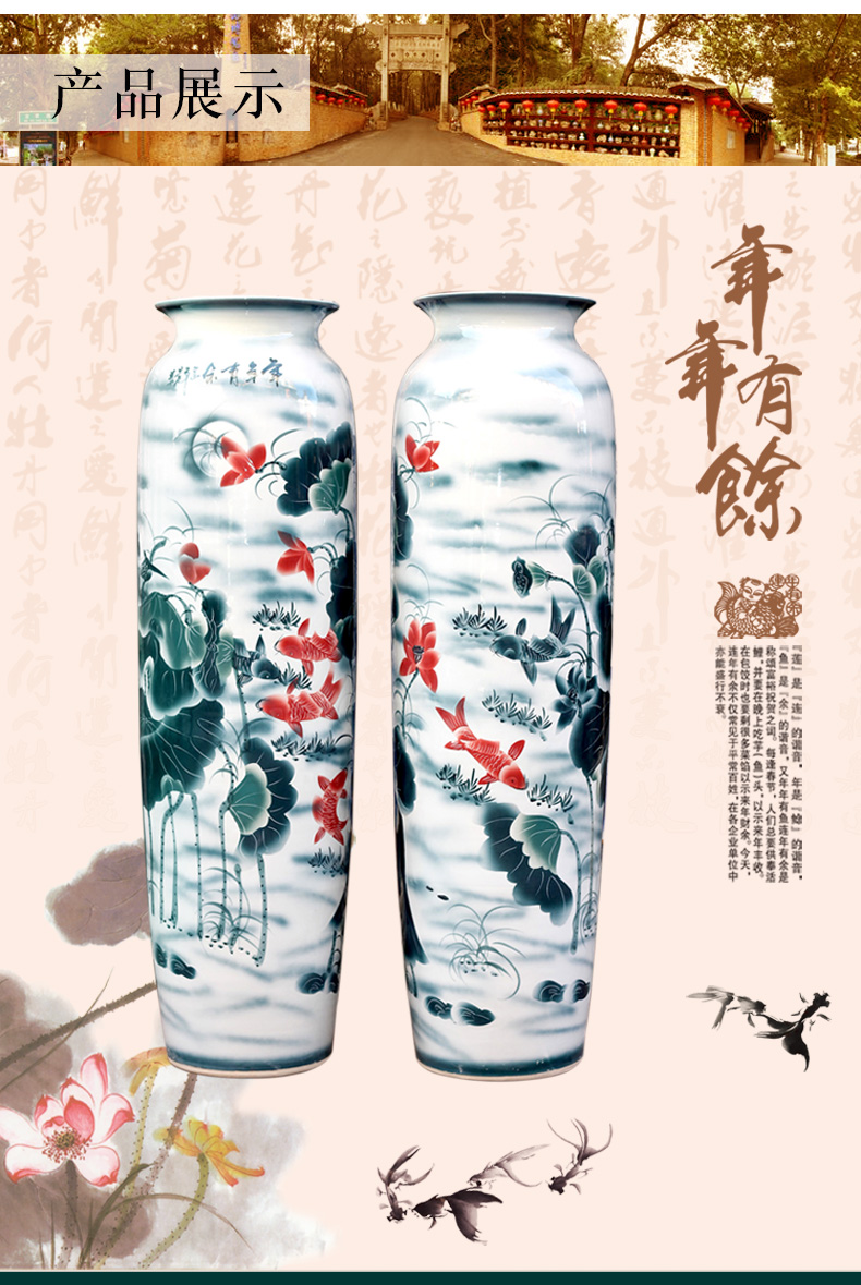 Jingdezhen ceramics of large vases, hand - made lotus lotus years sitting room place idea gourd bottle than fish