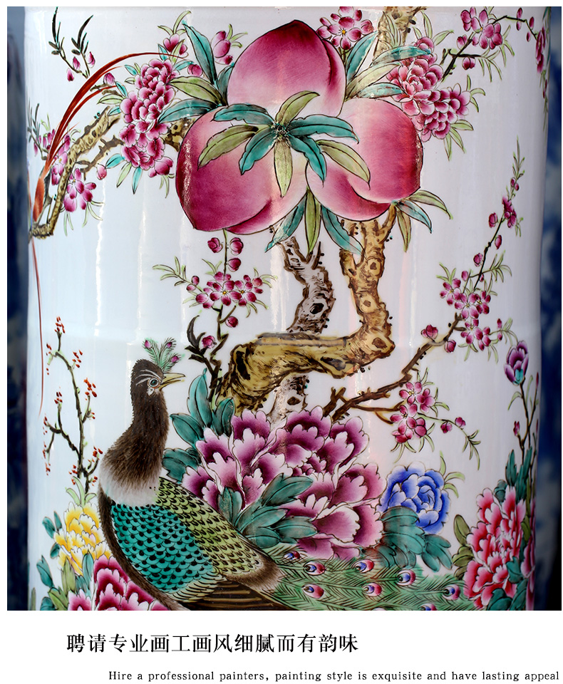 Hand - made peacock peony figure quiver jingdezhen ceramic famille rose porcelain vase of large stores decoration shop furnishing articles