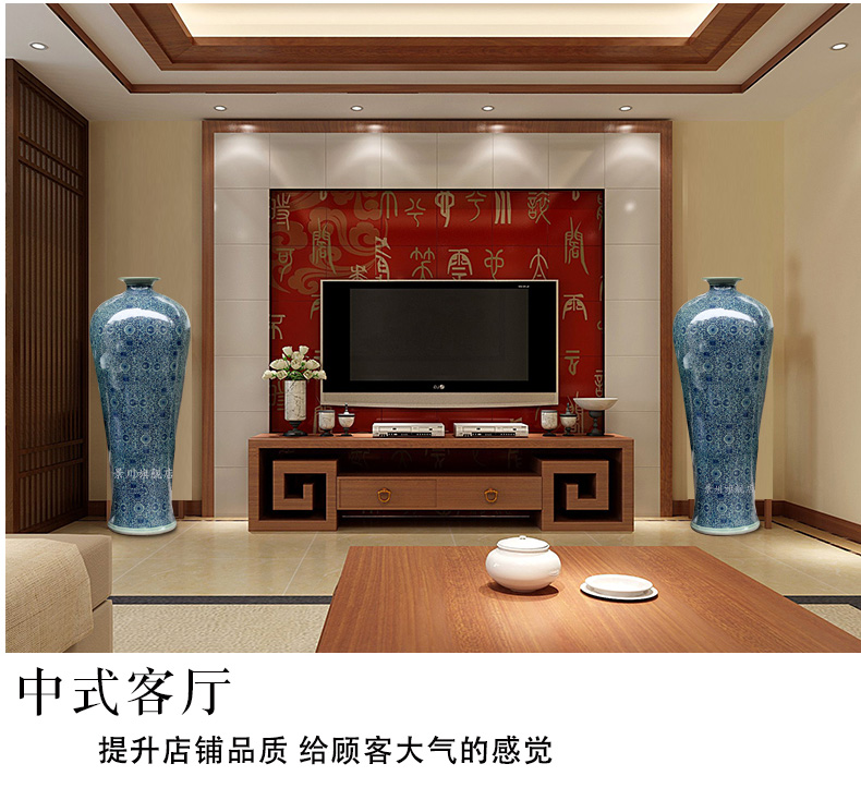 Jingdezhen ceramics bound lotus flower name plum bottle of large vase home sitting room hotel office study furnishing articles