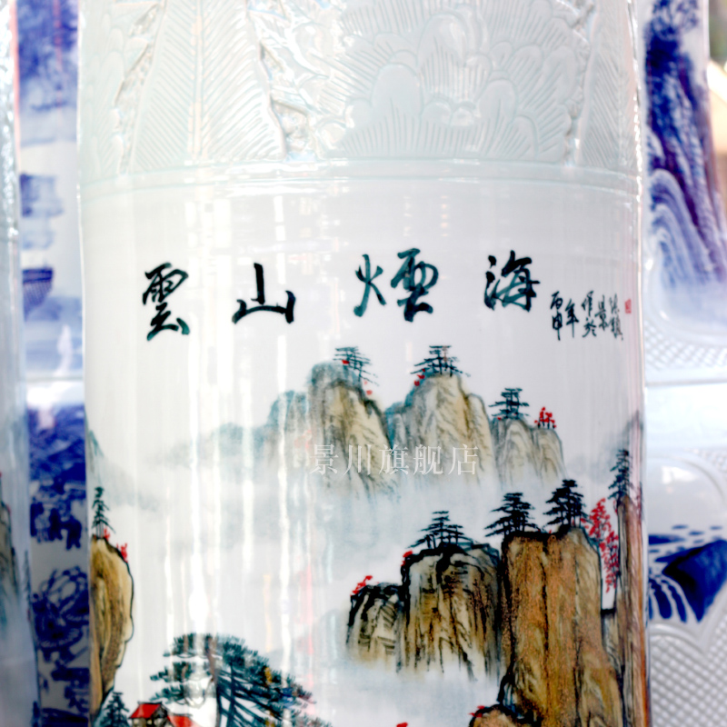 Hand - made up of yunshan ets [shadow carving qdu quiver of large vases, jingdezhen ceramics decoration furnishing articles