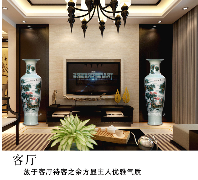 Jingdezhen ceramics hand - made mountain green water show large vases, furnishing articles sitting room hotel modern household adornment
