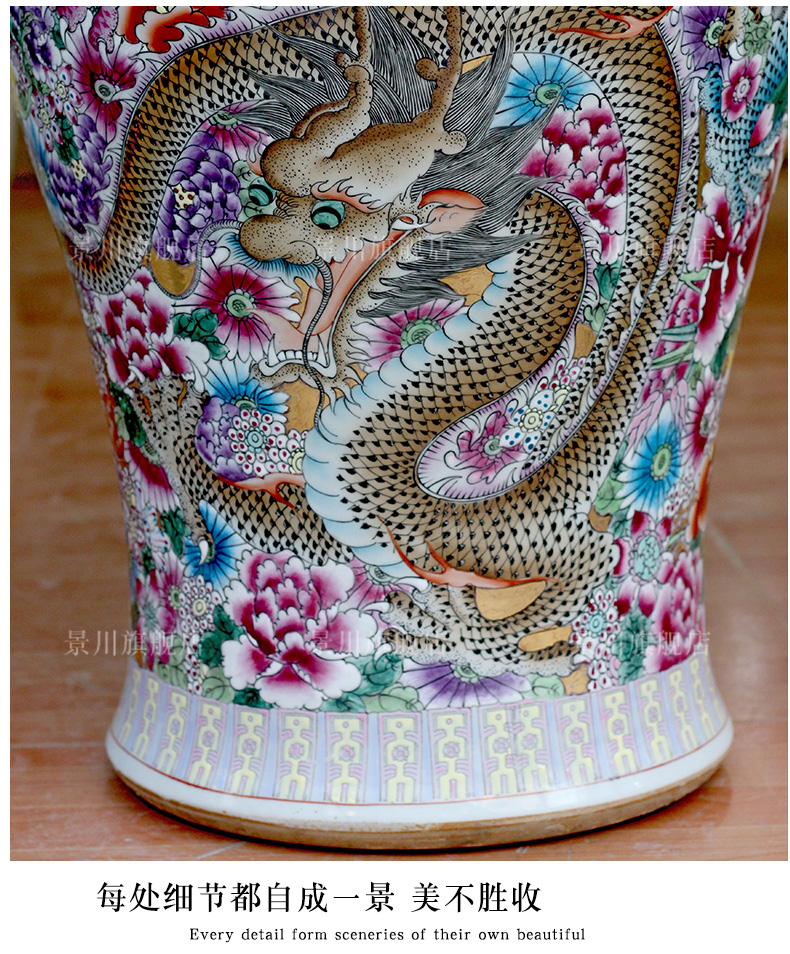 Jingdezhen ceramics hand - made pastel five by the general pot home ground large sitting room adornment is placed