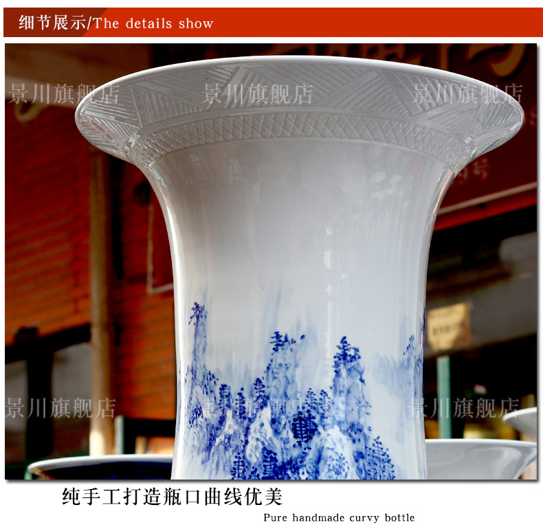 Hand - made bold carving painting landscape of large vases, jingdezhen ceramics hotels sitting room large furnishing articles