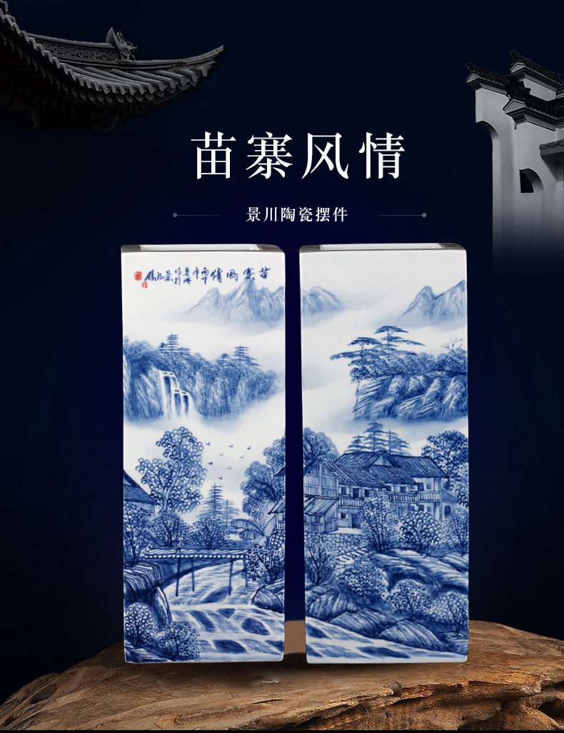 Hand draw the miao customs mesa square vase of blue and white porcelain of jingdezhen ceramics receive furnishing articles study calligraphy and painting