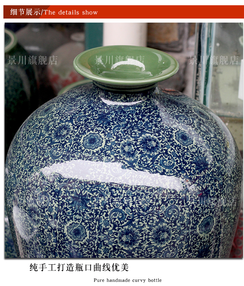 Jingdezhen ceramics bound lotus flower name plum bottle of large vase home sitting room hotel office study furnishing articles