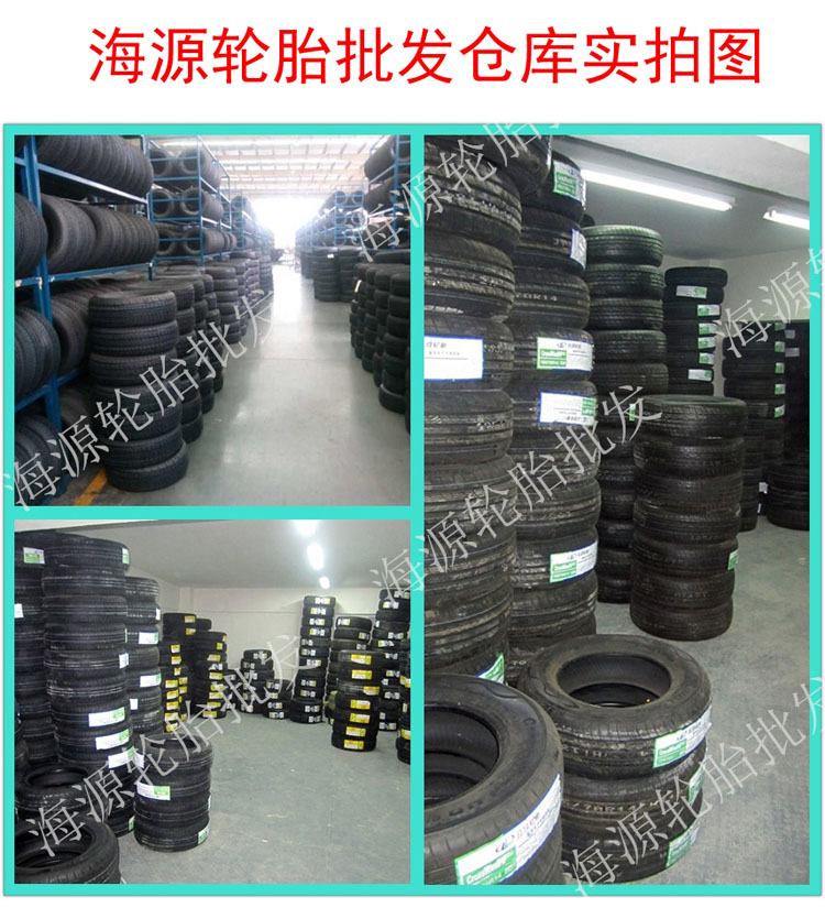 Lốp xe ô tô tiêu chuẩn 215 / 45R17 cho lốp xe ô tô hiện đại Lang K Impreza của Kia K3 K4 - Lốp xe lốp xe hơi