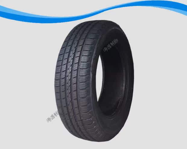 Shengtai mài lốp xe tiêu chuẩn 215 225 / 60R17 hiện đại IX35 Zhi chạy Buick GL8 Renault Kole Ao Sen - Lốp xe lốp ô tô bridgestone