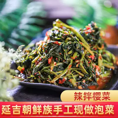 Kimchi, North Korean pickles, British dishes, Northeast authentic Yanbian cherry pickles, handmade fresh bags 500g