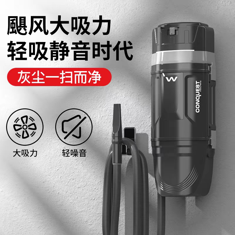 2025 Wall-Mounted Commercial Self-Service Vacuum Cleaner for Car Wash Shops, 4S Stores, and Car Beauty Salons, High-Power Vacuum Machine