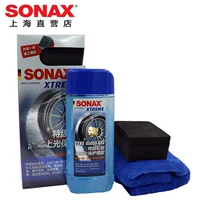 Đức nhập khẩu SONAX lốp xe làm sạch chất đánh bóng đại lý chăm sóc đại lý sáng lốp sáp - Phụ kiện chăm sóc mắt giá nước xả vải comfort